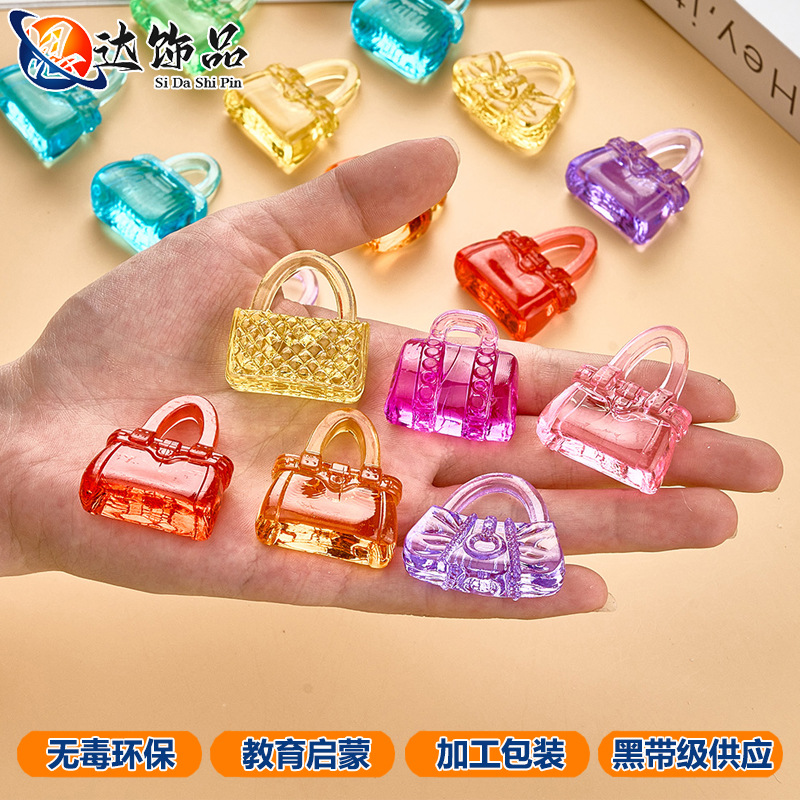 七彩手提包儿童玩具亚克力DIY卡通考古宝石 女孩水晶玩具宝石批发