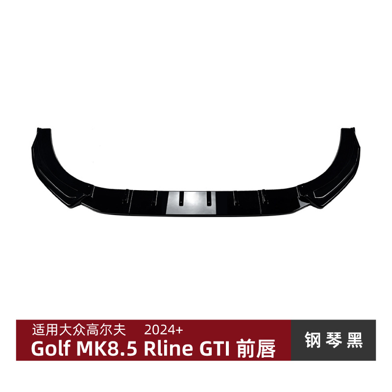 Volkswagen Fits Volkswagen Golf mk8.5 Rline GTI 2024+ Front Lip Spoiler (Big Surrounded) - piano-black