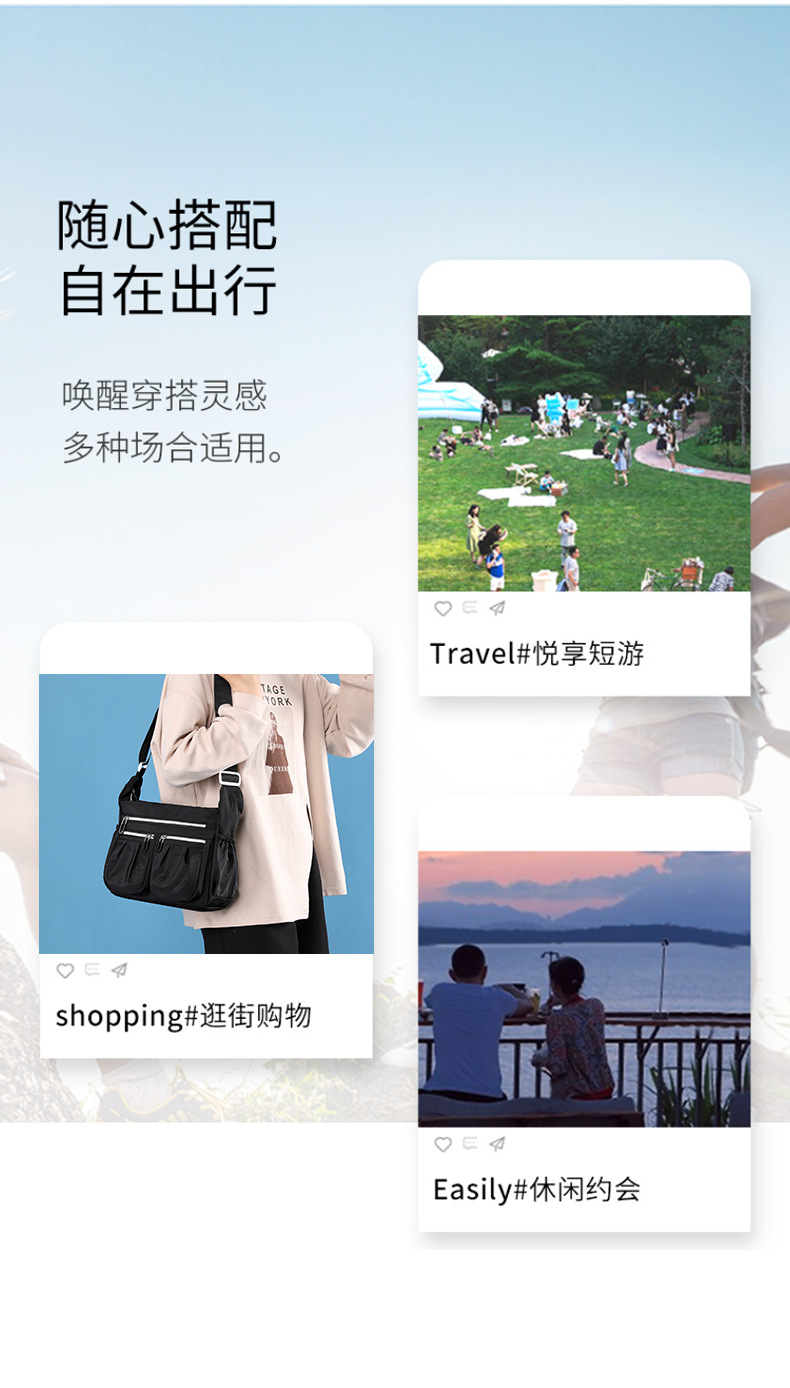 包 (6).jpg
