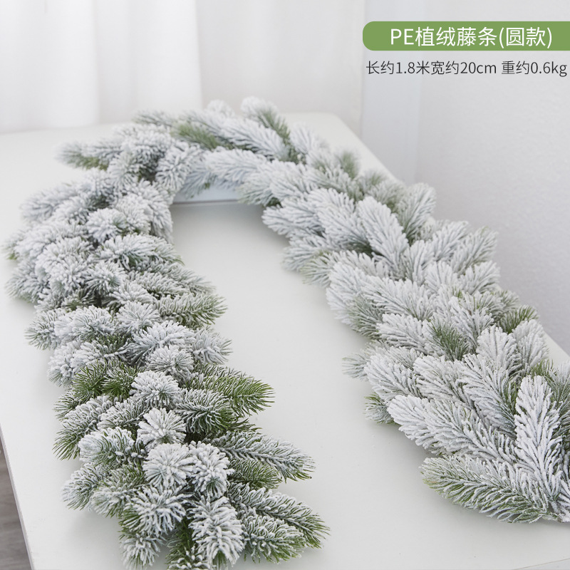 クリスマス装飾品創意暗号化植毛雪花藤条ホテルデパートのショーウインドーのドアの階段手すりの配置