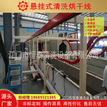 Saǘ˟ˮسϞԄϴˮ