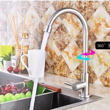 304���P䓏N��ˮ���^������ʽ�����D�������ϴ���ˮ���^