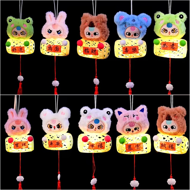 中秋節ホットセールランタン大型赤ちゃん3歳漫画模造竹ランタンランタン完成品卸売|undefined