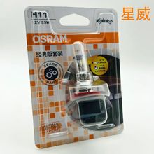 QW˾bu܇12V С܇ݽ܇H1H4H3H7