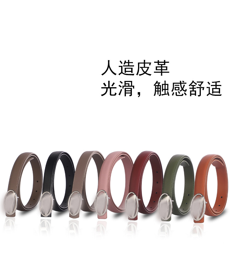 D Letter Oval Metal Buckle Unisex Versatile Decorative Waist Belt Fashion Matching Factory Direct Sales PU Leather Belt