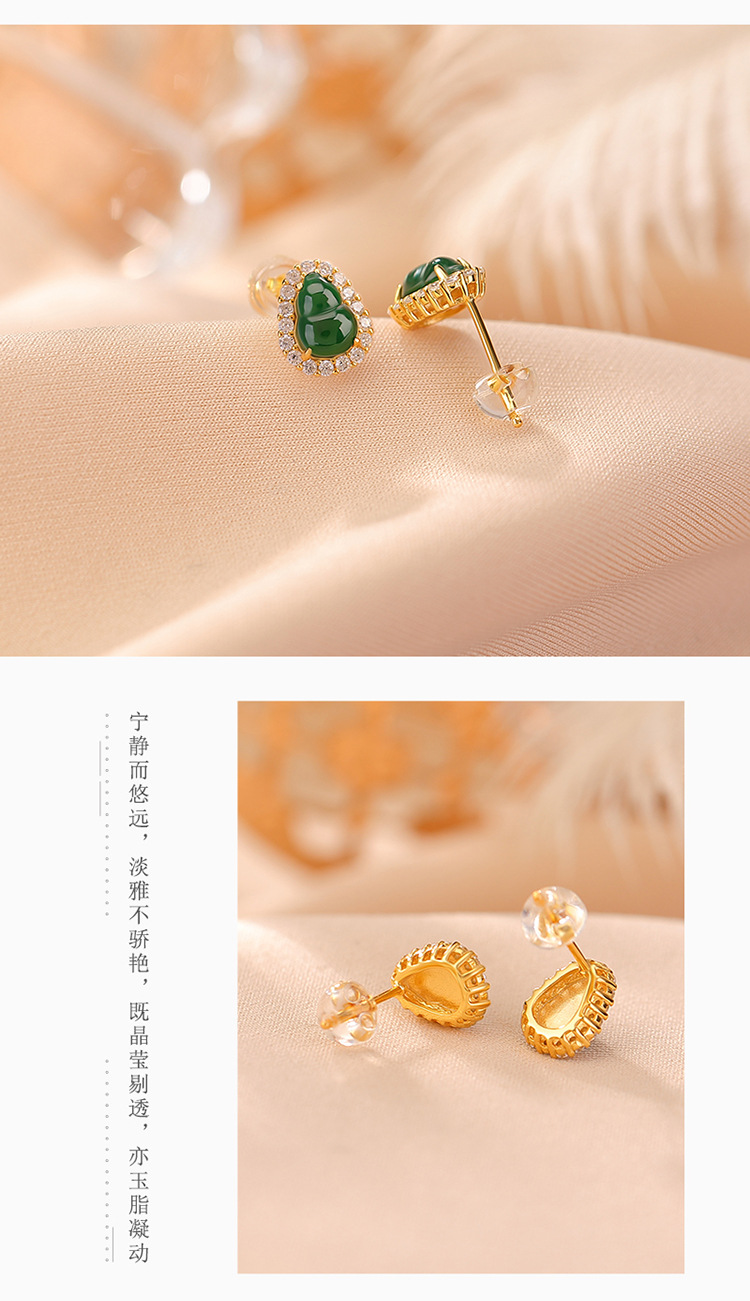 Khuyên tai nữ bạc S925 đính đá ngọc lục bảo phong cách hoang dã — Kiểu màu vàng chi tiết 4