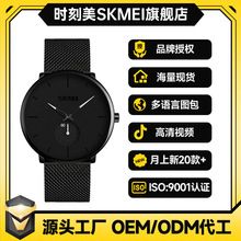 �r�����r�к��s��ʿ��ˇʯӢ�� 䓱펧��ɫ����п��ֱ����l�S��