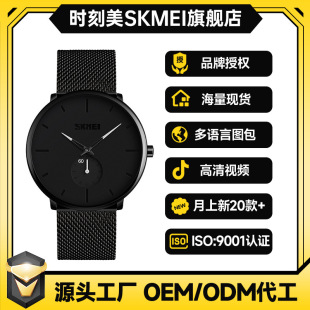 �r�����r�к��s��ʿ��ˇʯӢ�� 䓱펧��ɫ����п��ֱ����l�S��