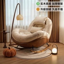 电脑桌;搁板、壁架;书架