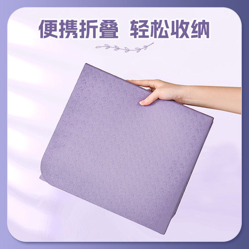 Foldable Yoga Mat Fitness Mat Student Lunchtime Pad Non-Slip Professional Sports Mat Foldable Gym Specialized Floor Mat 