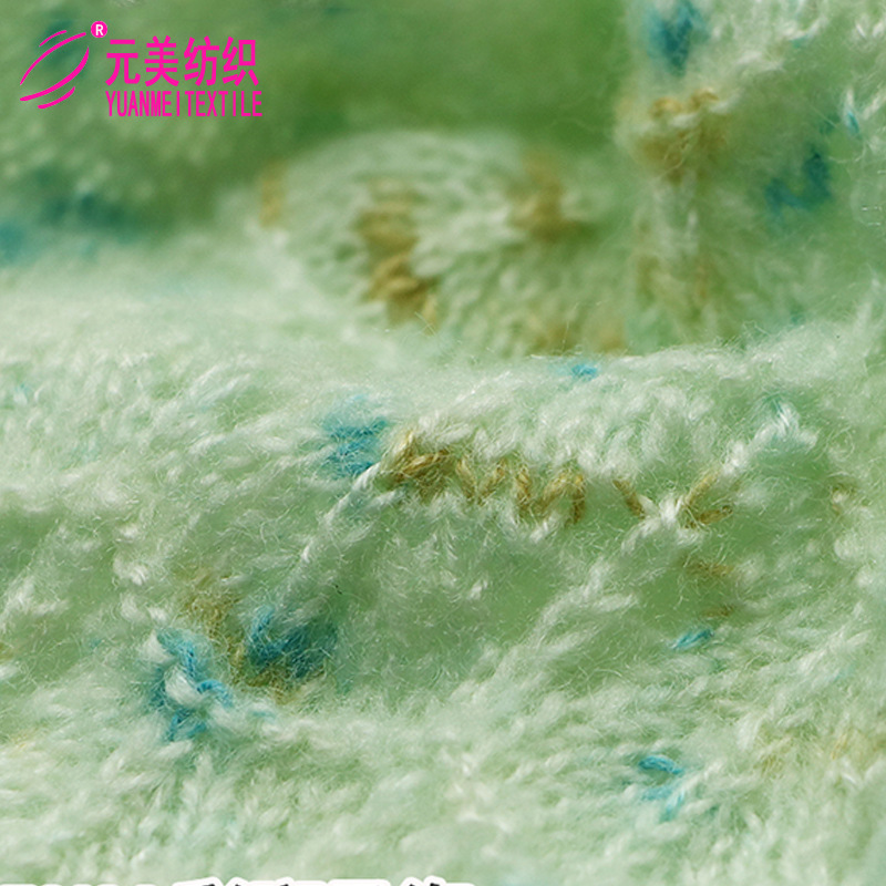 1/5.5NM彩斑马海 70%晴纶 20%尼龙 10%羊毛 花式纱特种纱秋冬