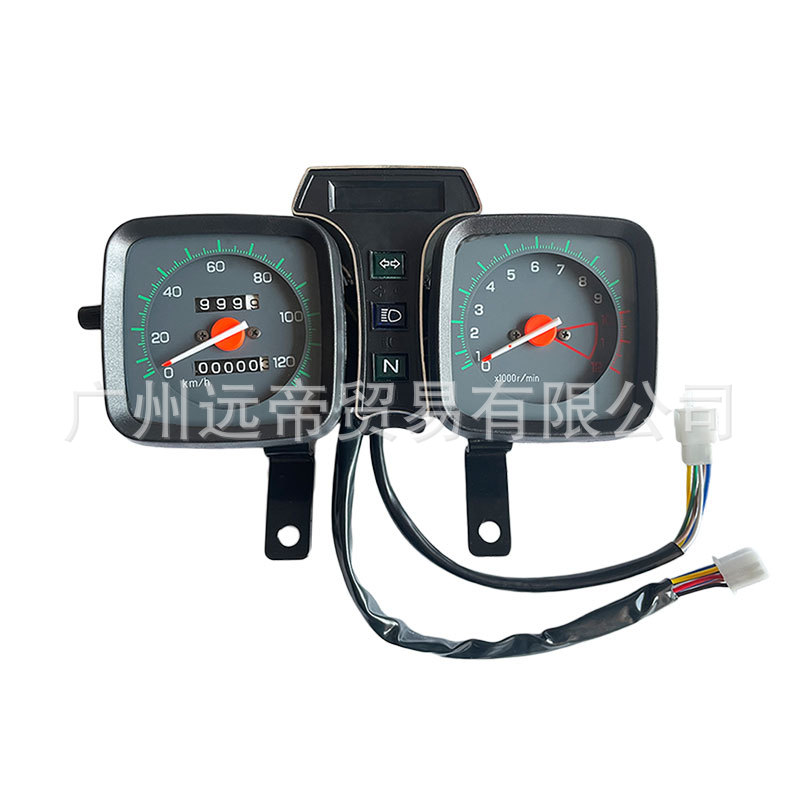 Motorcycle accessories knife GS125/150 instrument assembly code meter odometer tachometer electronic speed meter