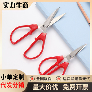 �R�ļ���B2710С̖���ֱ�����B2711�tɫ�ֱ����P�W���k�����ü���