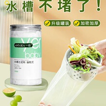 �N��ˮ���^�V�W�V�Wϴ����һ�W��Mˮ��һ���Ե�©�W©һ��ͨ�ÿ�