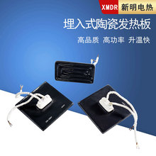 ���S���� ����ʽ�մɼӟ����ӟ�� �l��P늟�Ƭ�h�t�⌙������]