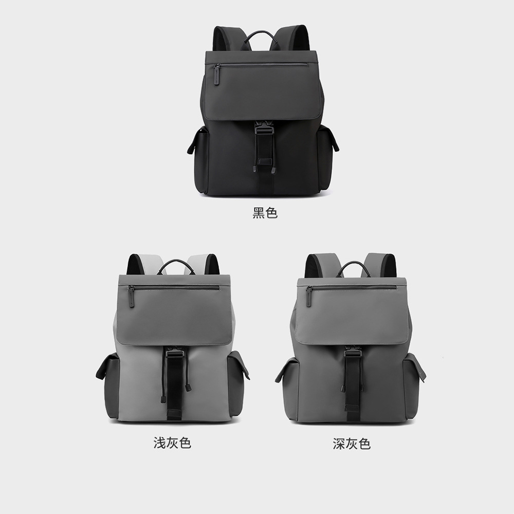 Mochila de moda para hombres, mochila de negocios, moda minimalista, estilo coreano, mochila de viajes de estudiantes, mochila de computadora.