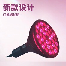 �羳�¿�led������E26E27�t�⾀�����t�����ݟ��pо�t���������