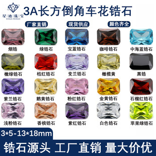 3A�L�������ʯ��ʯ�����׏S��ֱ�NС�˽��ΰ�ɫ��ɫ�L���ʯ