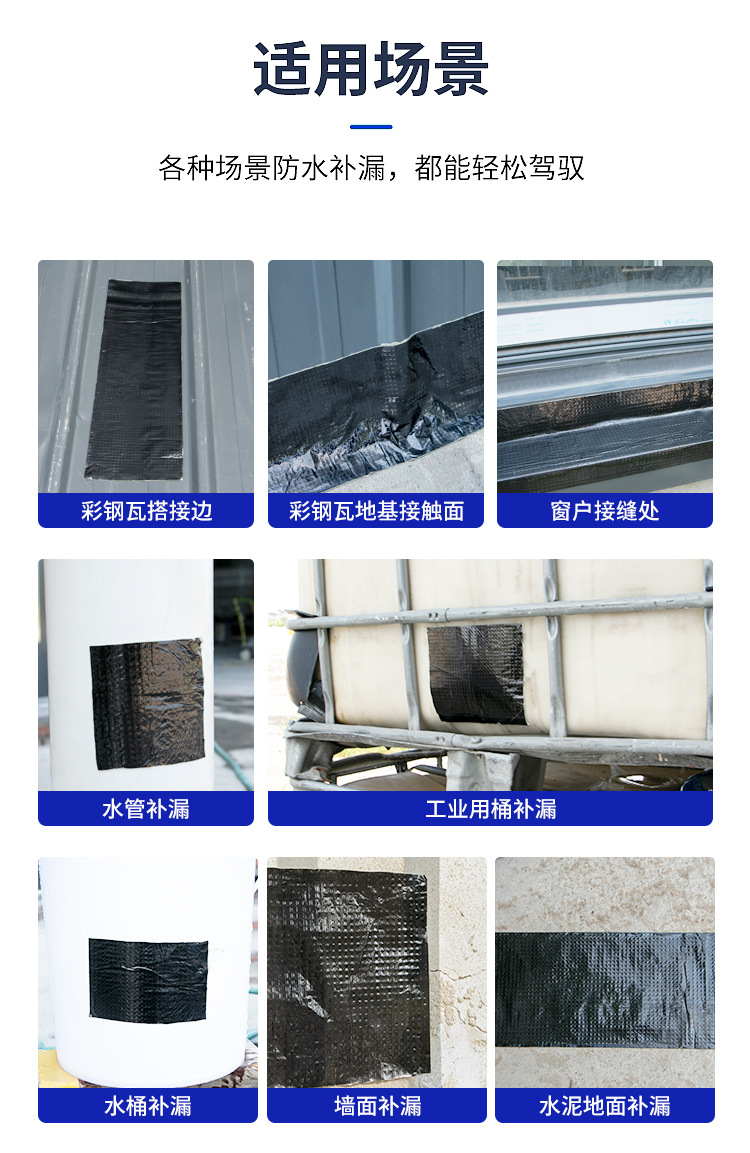 黑色_11.jpg