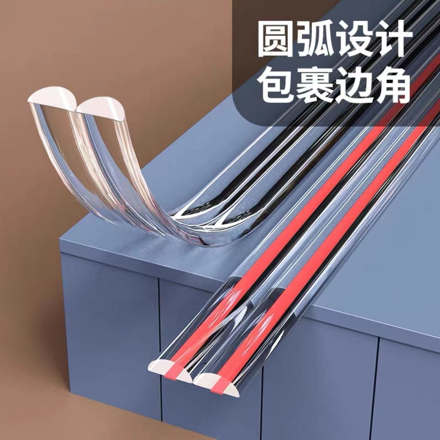 Transparent Anti-collision Strip Edge Protection Corner Protection Anti-collision Protection Children's Table Corner Wall Corner Edge Free Glue Protection X20