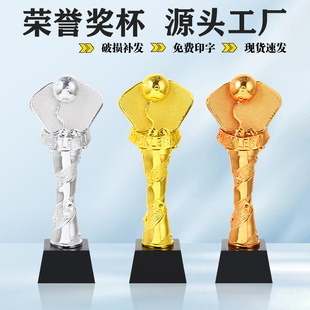 Sports Resin Trophy Wholesale Engraving High-End Atmospheric Award Pickleball Competition Trophy Resin Atmospheric Commemorative Award