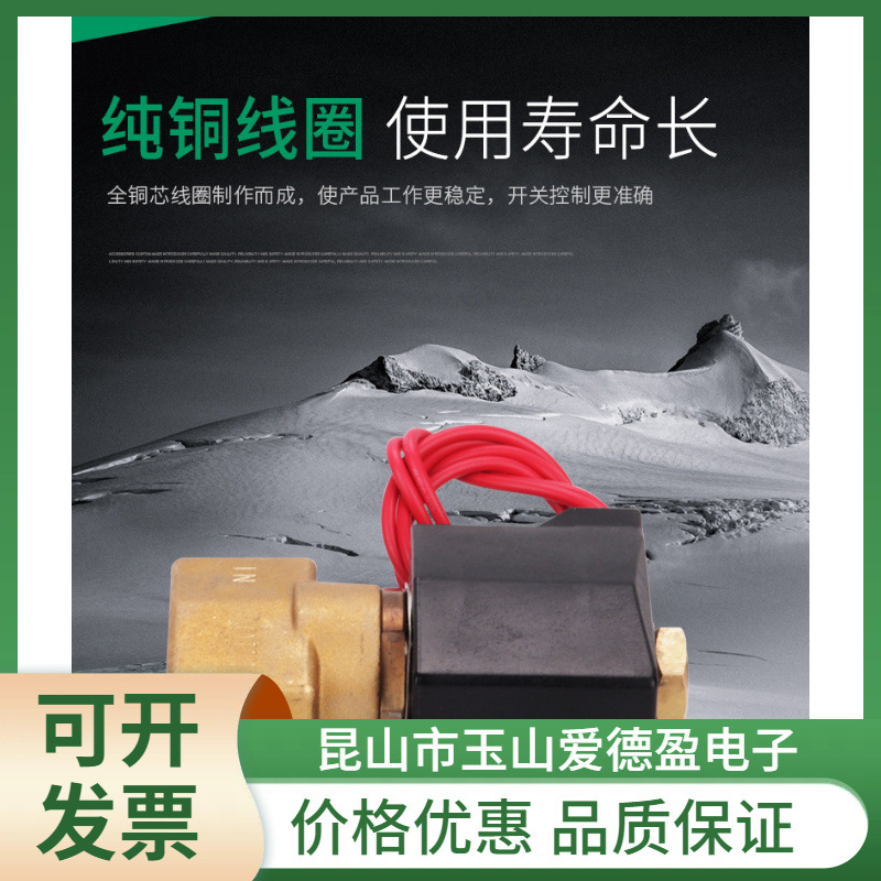 现货供应CKD全新原装直动式集成电磁阀GAB422-2-0-AC110V议价包邮