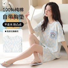 100%����˯��Ůʿ�ļ����ص����̿���װ2026�¿�Ů��Բ��Ҿӷ�