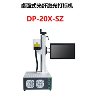 ������w�����˙C ��𹤾��S��ģ�߶��S�a�����a��̙C20W 3