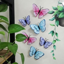 卡梦双层彩色立体蝴蝶客厅卧室房间装饰自粘批发墙贴画