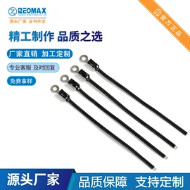 一次性保险丝;电阻器;保险丝座(盒)