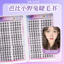 32�Ŵ������Լ޽Ӽٽ�ë�ű�СҰ�ý�ë����Ȼ�δطֶλ��b�۽�ë