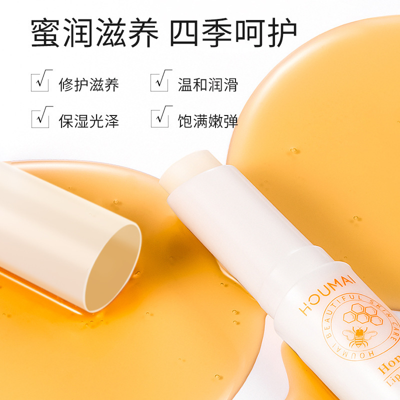 凡士林秋冬润唇膏补水保湿沪美蜂蜜唇膏水果唇膏唇部护理厂家批发|undefined