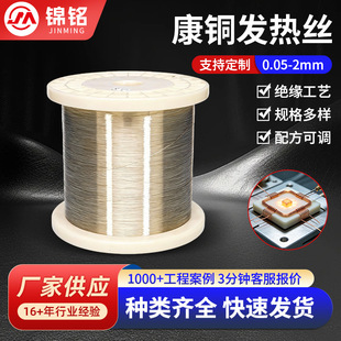 0.05-2mm���~���l��z�^�����~�Ͻ�늟�z��܇���μӟ�z����