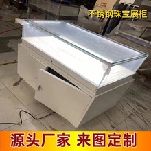 上海廠家定制不銹鋼珠寶展示櫃 超白玻璃烤漆 手表陳列品櫃台