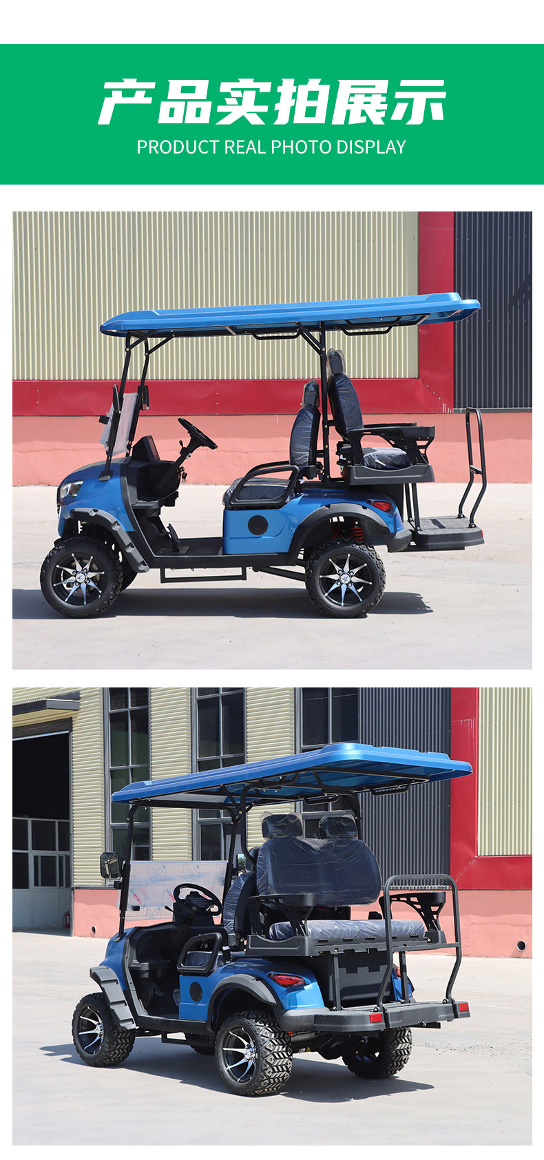 Electric Golf Carts Can Be Exported, Double-Row 4-Seater 2+2 Model Sightseeing Car for Golf Courses and Scenic Spots, Fuel Type Can Be Customized