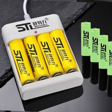 5号7号充电电池可充电电池充电器套装大容量玩具电池七号五号