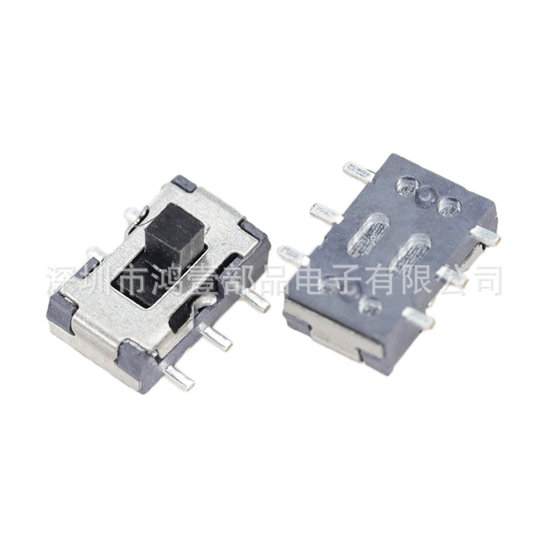 鸿壹销售拨动开关 MSK-1133迷你6脚贴片2档滑动开关