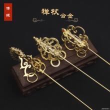 ز_ϽUȷ UȾŭhaȻ挚Ͻ