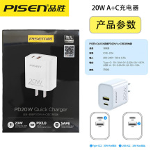 Ʒ���O��PD����������b ����承���^�֙Cͨ����I�YƷ����