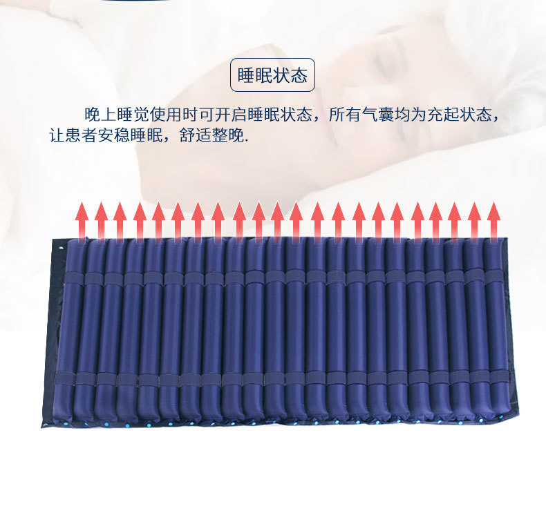 气床垫_09