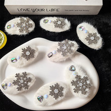 С����ѩ��ë�q�l�A�ﶬ�Շ���Ůë���װl��������l߅�A�����l�