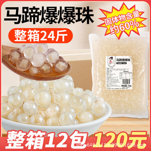 ����12�� �R�㱬�������ñ����������̲�ˮ����С�ϴ��ࣱ����A