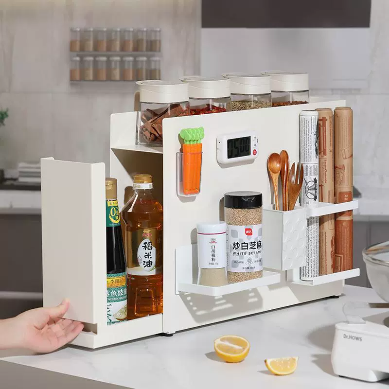 Magnetic Storage Rack Countertop Kitchen from Yomiego