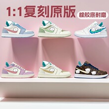 �߰汾�����Ь��Ʒ�|1:1�Ϳ�ԭ����Ь����Ь�����z�ײ���֨֨�