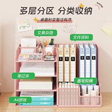 �k��������ܽ����ļ����ļ��ռ{���k����Ʒ�ļ��ռ{���������