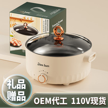 ʷܶ๦늻側pϼ峴F늟110v/220