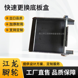 �������_݆���b��Q�� ���ٸ��Q�_݆�װ�� �_݆�ɲ�ж�װ�����