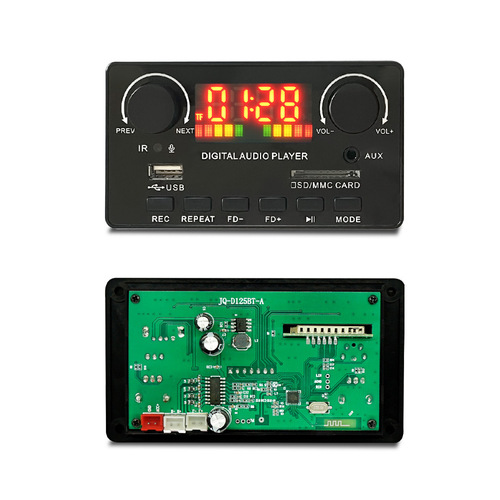 JQ power amplifier board 2*40W car audio mp3 decoder board Bluetooth mp3 decoder Bluetooth module .0 version