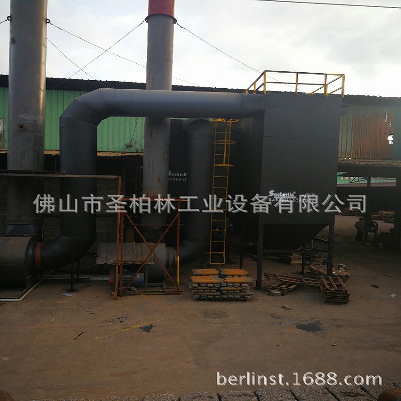 �������AOD¯������55KW���±�Ƶ���뼯��ϵͳ ��¯������  ��Ƶ