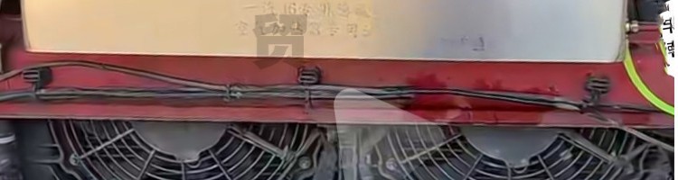 Chai Nuan stainless steel auxiliary fuel tank, 60-liter capacity, for Jiefang, Huan, and DeLong trucks, diesel-powered, independent modification